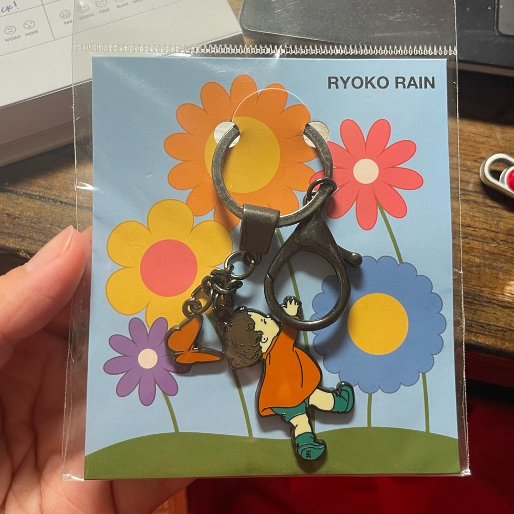 Ryoko Rain Keychain